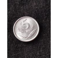 8. Распродажа! Мали. 5 франков 1961 г. Нечастая! UNC!