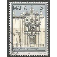 Мальта. Кирха в Валетте. 1992г. Mi#893.