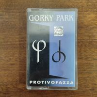 Парк Горького "Protivofazza"
