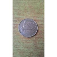 Латвия, 50 сантимов 1922 года.