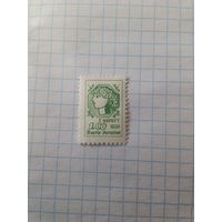 Марка Украина