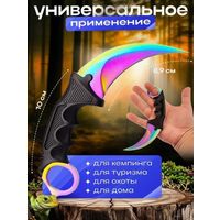 Нож керамбит