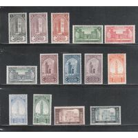 Марокко-1917,(Мих.21-34)  * , Стандарт, Архитектура,Памятники, Протекторат Франции