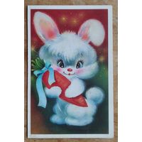 Соловьев Б. Коробова Н. Зайчик. 1990 г. Двойная. Подписана.