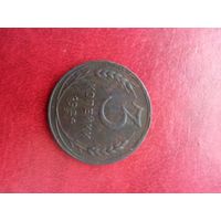 3 копеек 1924 года