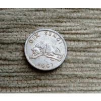Werty71 Конго 10 сенги сенжи 1967 Леопард сенти