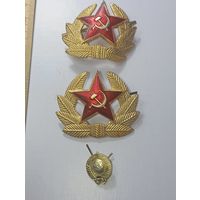 Кокарды Советский Армии . Цена за 2 шт .