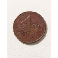 Австрия 100 крон 1923