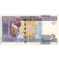 5000 франков 1998 год. Гвинея. Состояние XF!