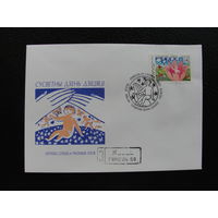 Продажа коллекции с 1 рубля! КПД РБ