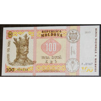 Молдова 100 лей 2015 подп. Армашу UNC