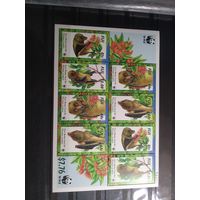 Фиджи 1997 г. Летучие мыши.