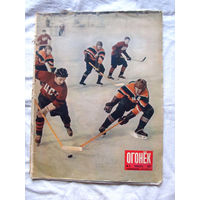 26-01 03 Журнал Огонёк 3-1957