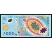 Румыния 2000 лей 1999 г. Р111a. Серия 006A. Полимер. UNC