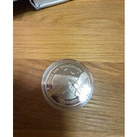 1 рубль 2003 год, "Браславские озера - Чайка серебристая."