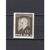 Польша. 1964. 1 марка. Michel N 1527 (0,2 е).