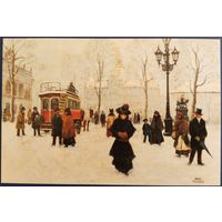 Зима в Копенгагене. П.Фишер. Россия. 2017 г.