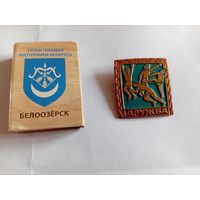 Значок Дружба тяжёлый. Большой.