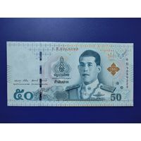 50 бат Таиланд UNC