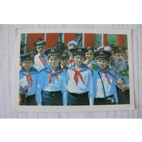 Календарик, 1988, Пионеры (галстук), изд. Украина.