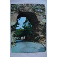 Болгария. Хисаря; 1979, чистая.