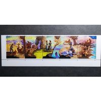 Марки СССР 1989 год Творчество Купера