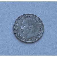 ГРЕЦИЯ  20 лепта 1874 г.