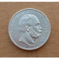 Пруссия, талер 1871 г., серебро 0.900, победа над Францией, Вильгельм I (1861-1888)