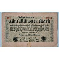 1923 год 5 000 000 марок Германия