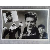 Актер Л. Михайлов