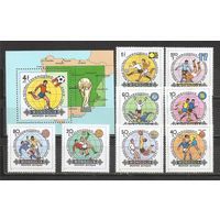 ФФ1 Монголия 1982 Футбол