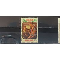 РАСПРОДАЖА. ГРЕНАДА 1974г. Чист**