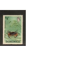 Доминика-1973(Мих.368) , **  , Морская  Фауна ,Крабы
