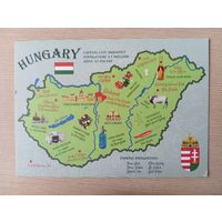 О-6. ПОДПИСАННАЯ ОТКРЫТКА.ВЕНГРИЯ. КАРТА ВЕНГРИИ.