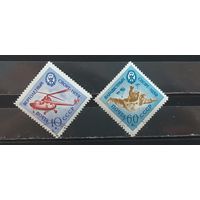 РАСПРОДАЖА. СССР 1959г. Гаш.