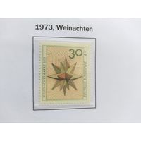 ФРГ  1973
