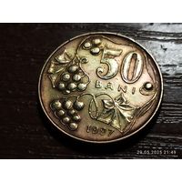 Молдова 50 бань 1997