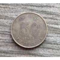 Werty71 Гонконг 50 центов 1994 цветок Баухиния Блеск