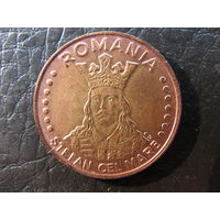 Румыния. 20 лей. 1991. С 20 копеек. Распродажа коллекции. Смотрите другие лоты.
