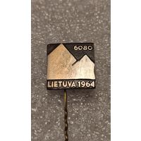 Значек знак Туризм Lietuva 1964 Пик Литвы 6080м Альпинизм Горы СССР Редкий тяжелый металл,200 лотов с 1 рубля!!!