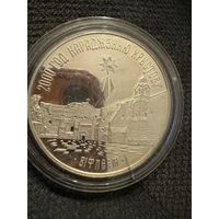 20 Рублей 1999г. 2000 летие Христианства. Беларусь.  УНЦОВКА. СЕРЕБРО 925 пр.    Распродажа коллекции!!!