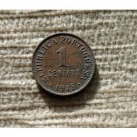Werty71 Португалия 1 сентаво 1918