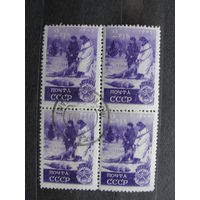 Продажа коллекции с 1 рубля! Гашеные почтовые марки СССР в квартблоках.