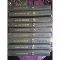 Ключевский, Сочинения в девяти томах, комплект, рбрест