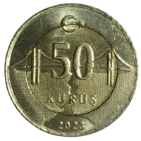 Турция 50 курушей, 2023 (тонкая) [AUNC]