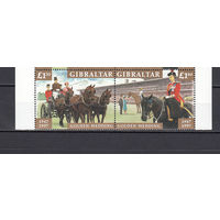 Фауна. Спорт. Конные соревнования. Гибралтар. 1997. Сцепка из 2-х марок. Michel N 801-802(12,0 е)