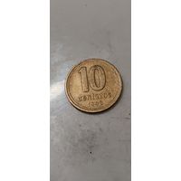 Аргентина 10 сентаво 1992