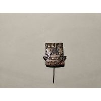 Футбол Еврокубки УЕФА Металлист - Борац 88-89