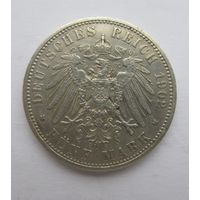 Все лоты с рубля.5 марок 1902 г.Пруссия.