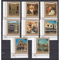 Живопись и архитектура. Бурунди. 1981. 8 марок. Michel N 816-823 (8,0 е).